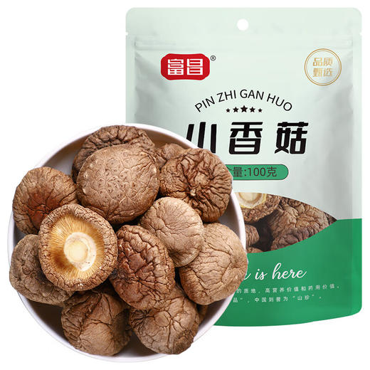 【秒杀】富昌小香菇100g 商品图0
