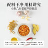 腊八豆湖南特产蒜香风味拌饭拌面开味咸菜即食黄豆瓣酱下饭菜瓶装 商品缩略图2
