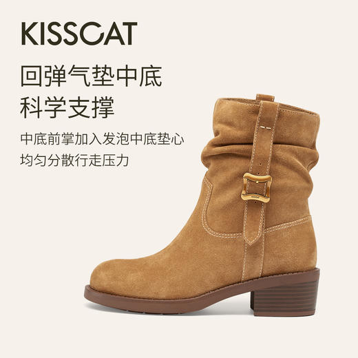 【云粉节】BF楼[美洋同款]接吻猫[落日大道]西部堆堆靴25新短靴显瘦美拉德牛仔靴KA65726-51吊牌价1499活动价799 商品图1