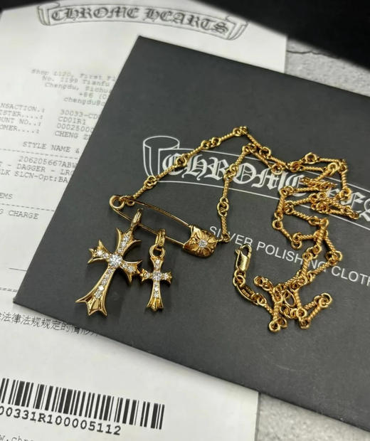 TB133-克罗心十字架回形针项链（XK*MM）-10.14直播款 商品图3