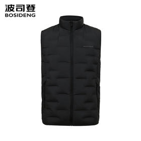 波司登轻薄羽绒服女2025秋新款修身短款立领鹅绒马甲B250131030