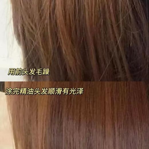 发丝精致的快乐【菲诗蔻护发精油-玫瑰与檀木】涂完手上一点油膜感都没有🌈 头发瞬间亮泽顺滑！香味超绝 商品图3