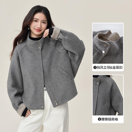 【10/15新品】熙世界髙克重800g100.%羊毛双面呢大衣女秋冬挡风立领毛呢短外套 商品图1