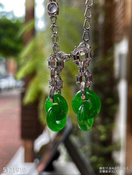 老坑帝王绿双环耳坠【5121910】具体价格微信咨询 商品图3
