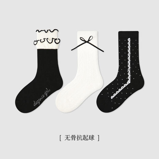 【3对优惠购！蕾丝旋律，甜美百搭！】儿童袜子 秋冬新款黑白蝴蝶结 女童中筒袜棉木耳边无骨童袜 商品图5