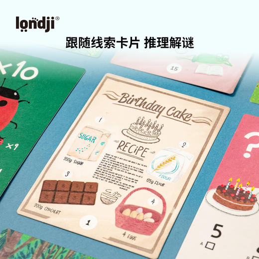 londji 生日派对大侦探 艺智拼图 100片 适合5岁+ -PZ674U 商品图3