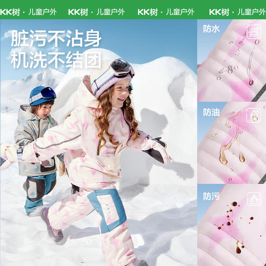 KK树儿童滑雪服保暖男女童分体滑雪衣裤三防初学者防摔25新款冬季萌萌小企鹅滑雪服套装 商品图2