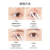 DUP 日本隐形双眼皮贴 120枚10g 粉色温和型 商品缩略图4