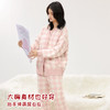奶糖派奇趣乐园系列棋格纹开襟睡衣三件套舒适亲肤保暖秋冬家居服 商品缩略图3