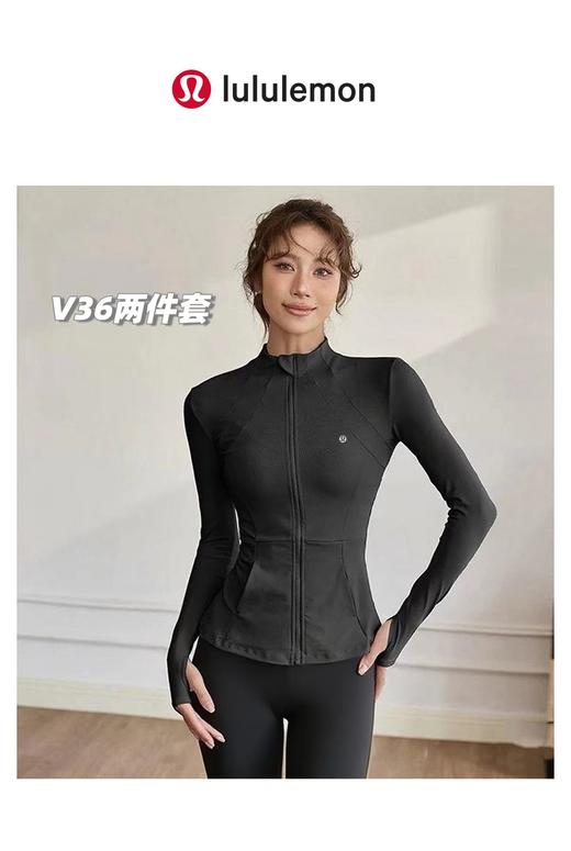 D101431全场景运动健身跑步外套+瑜伽裤两件套装 商品图4