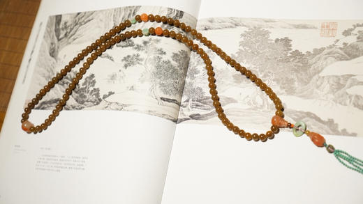 红糖｜和田玉 商品图0