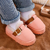小黄鸭秋冬季新款男女童踩屎感厚底防滑亲子室内家居加绒保暖棉鞋24-44 商品缩略图3