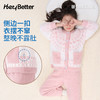 HeyBetter暖织绒家居服 商品缩略图4