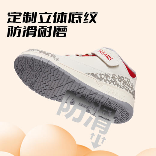 泰兰尼斯小童段冬款加绒简约时尚运动板鞋T02X3D3289 商品图4