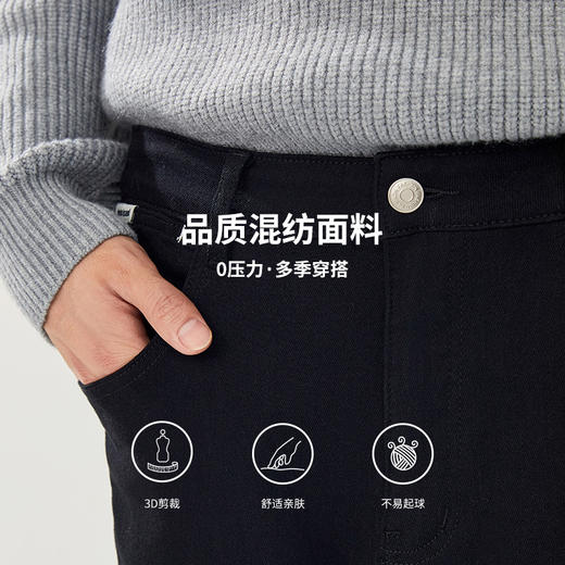 贝纳川黑色牛仔裤ECT330001402 商品图2