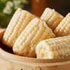 西双版纳牛奶水果玉米段|开袋即食，脆爽爆珠无渣，甜度直逼荔枝！|圣甜白珠 商品缩略图0