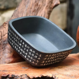 建陶手抛镶嵌锡方杯（心经）