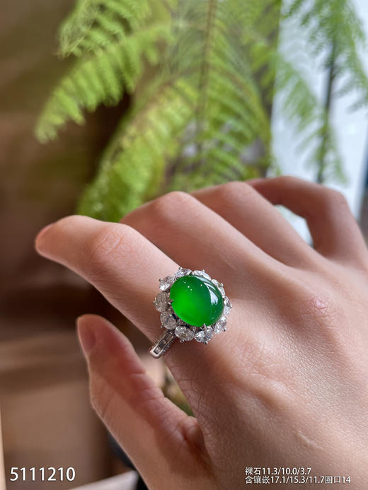 艳绿蛋面戒指【5111210】具体价格微信咨询 商品图4