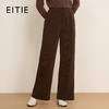 EITIE爱特爱时尚通勤简约高腰显瘦微喇长裤休闲裤2025秋冬新款D2505901 商品缩略图0