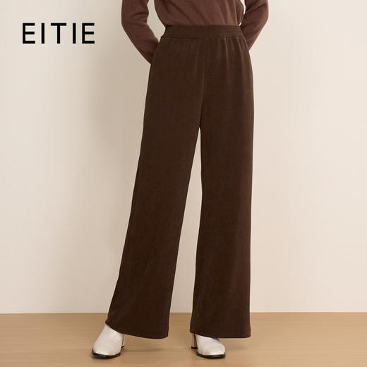 EITIE爱特爱时尚通勤简约高腰显瘦微喇长裤休闲裤2025秋冬新款D2505901 商品图0