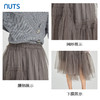 NUTS商场同款春秋季气质高腰宽松网纱中长款半身裙女413061399 商品缩略图3