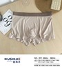 酷饰界-男士内裤 颜色随机 商品缩略图4