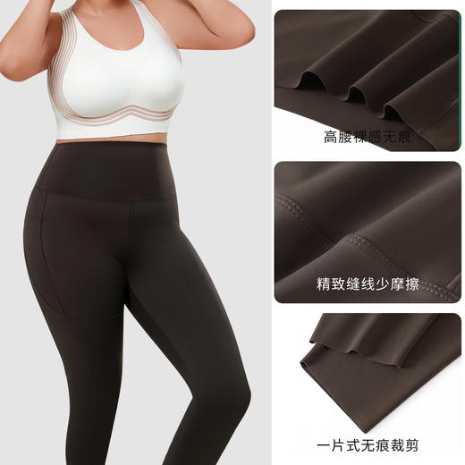 Y2578 无痕大码高弹裸感运动瑜伽裤久穿不勒痕，不磨大腿！ 商品图4
