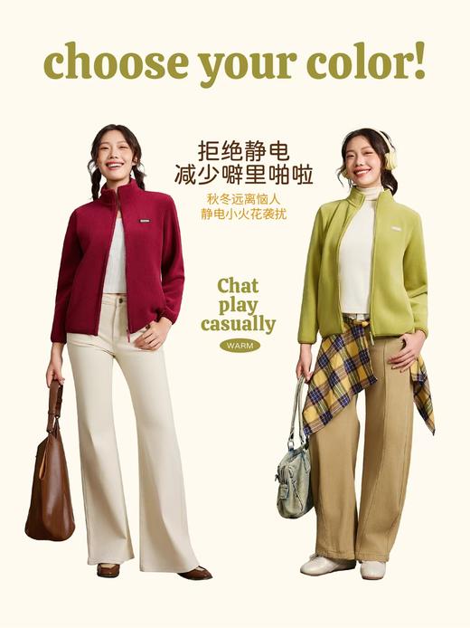 LS竹炭纤维女士24款泰迪绒外套3302 商品图3