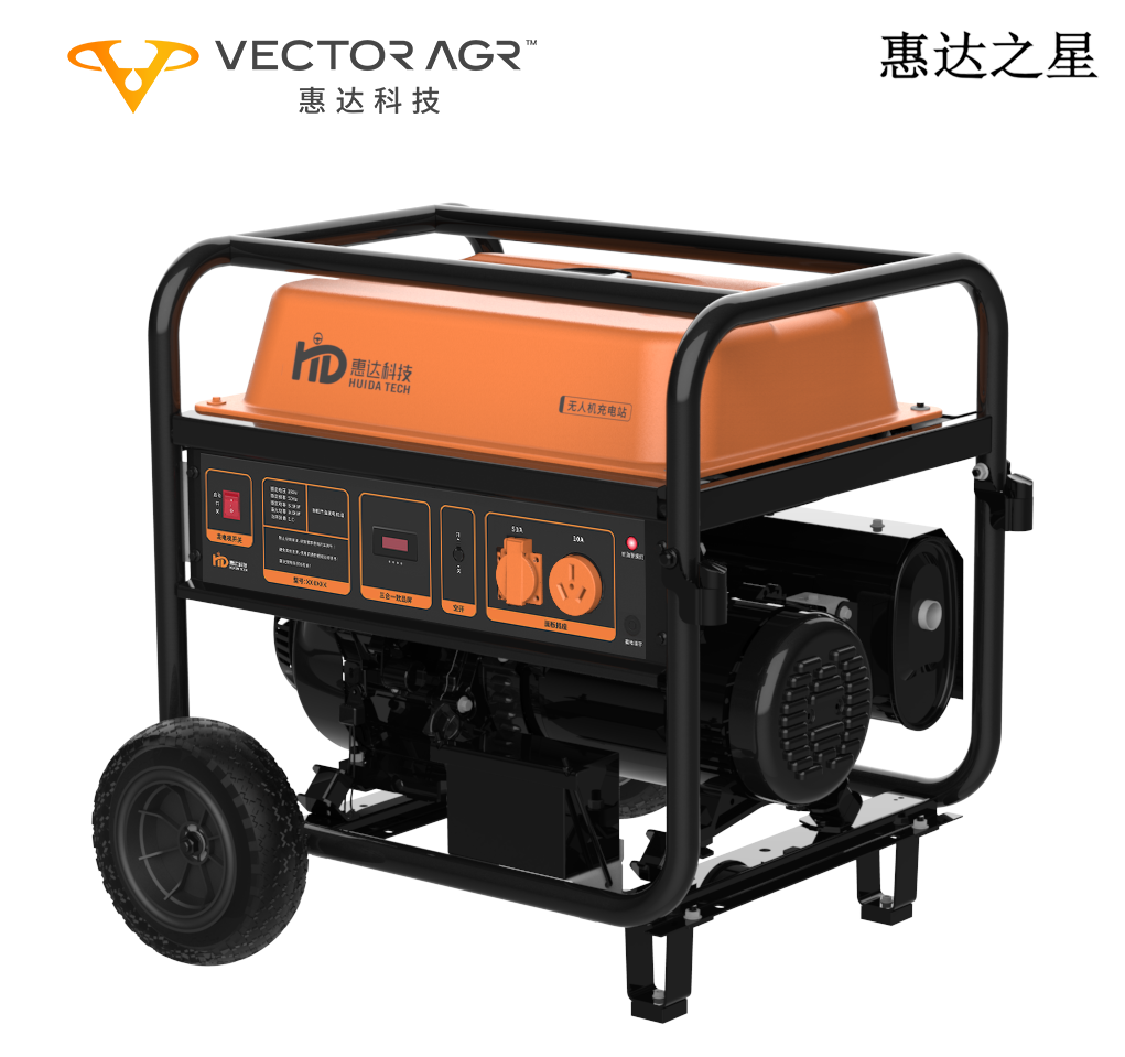 HD540发电机 203-000105