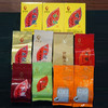 武夷星品鉴礼包 11款不同的茶 商品缩略图0