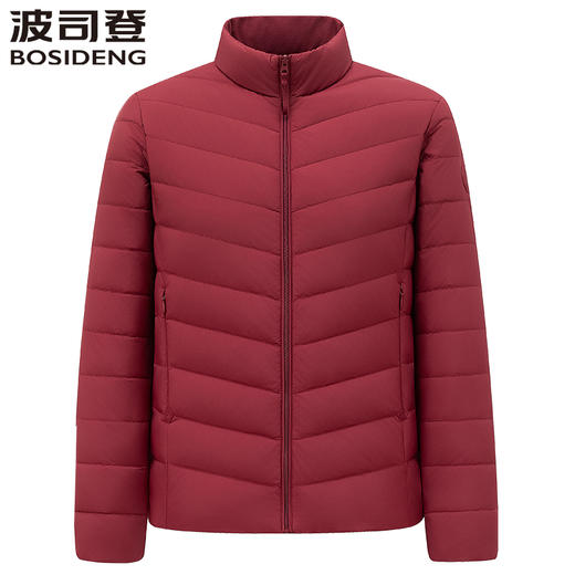 波司登轻薄羽绒服女立领短款内胆显瘦修身防寒春秋外套B250131006 商品图4