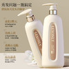 白茶香氛洗发水沐浴露雷昂莱护发素洗护套装持久留香保湿沐浴露清爽控油去屑洗发水 商品缩略图2