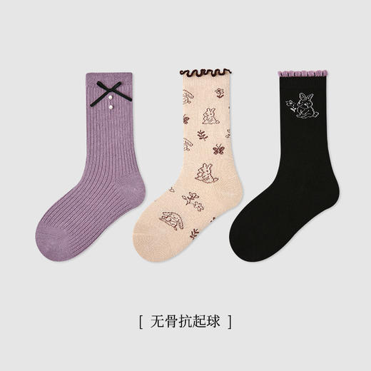 【3对优惠购！蕾丝旋律，甜美百搭！】儿童袜子 秋冬新款黑白蝴蝶结 女童中筒袜棉木耳边无骨童袜 商品图6