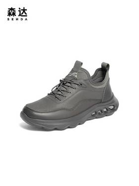 【云粉节】BF楼森达商务健步鞋2025冬季新款厚底牛皮休闲运动鞋1ZR01吊牌价1199活动价599