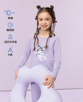 【春上新】8楼爱慕儿童Aimer Kids女孩25AW暖阳酷洛米花语单层圆领长袖AK172J821，吊牌价399元