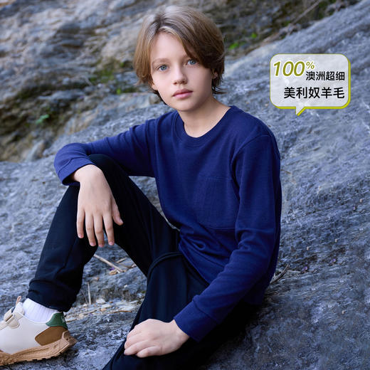 【儿童圆领套头衫】Turdus 儿童圆领套头衫 商品图4