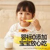 秋田满满粥类合集 商品缩略图1