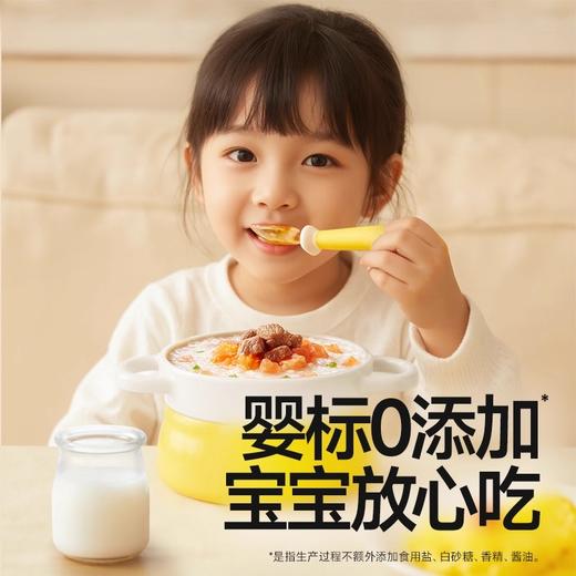 秋田满满粥类合集 商品图1