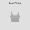 ROMI STUDIO“松弛随性”绵羊毛山羊绒混纺修身V领小吊带RWCSST1827【现货】 商品缩略图0