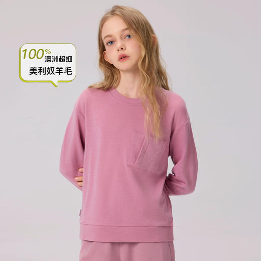 【儿童圆领套头衫】Turdus 儿童圆领套头衫 商品图3