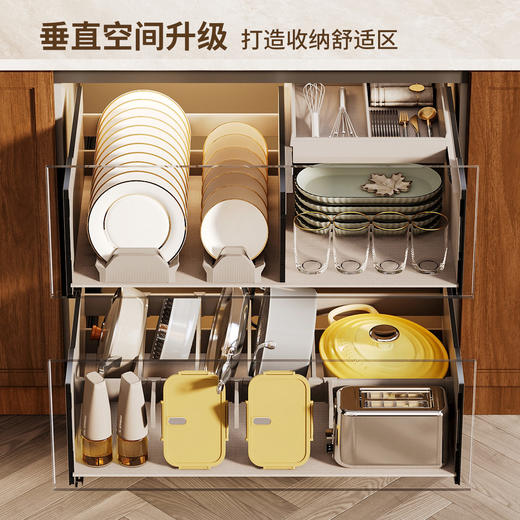 娜家维图系列浅色厨房橱柜抽屉式碗碟篮 商品图2