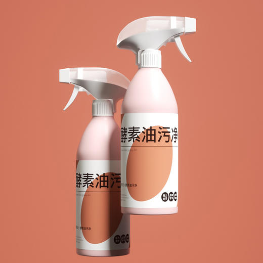 原价64.9 限时折扣38.9元【泉日记】 油烟机去油清洗剂 400g*3瓶 商品图2