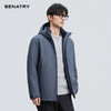 贝纳川冬季新品一衣三穿脱卸款羽绒服ECF405250 商品缩略图10