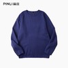 PINLI品立2025秋季新款简约休闲长袖针织衫男士纯色宽松打底毛衣GD253110135 商品缩略图6