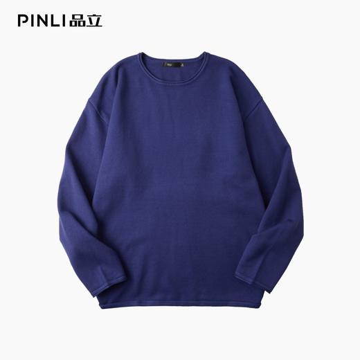 PINLI品立2025秋季新款简约休闲长袖针织衫男士纯色宽松打底毛衣GD253110135 商品图6