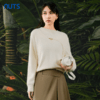 NUTS春秋季新款白色气质宽松显瘦百搭套头针织衫女411052278 商品缩略图0