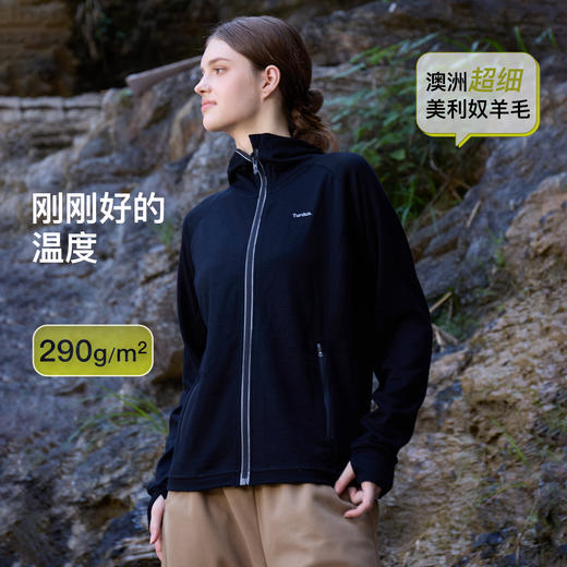 【户外成人连帽开衫】Turdus户外女士连帽开衫外套 商品图1