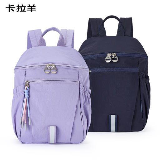 卡拉羊超轻云朵便捷双肩包城市运动轻便简约休闲背包防水CX5907 商品图7