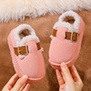 小黄鸭秋冬季新款男女童踩屎感厚底防滑亲子室内家居加绒保暖棉鞋24-44 商品缩略图5