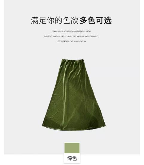 【门店同款】ENJOY秋季云敛-东方画笔高腰丝绒半身裙 166493722 商品图4